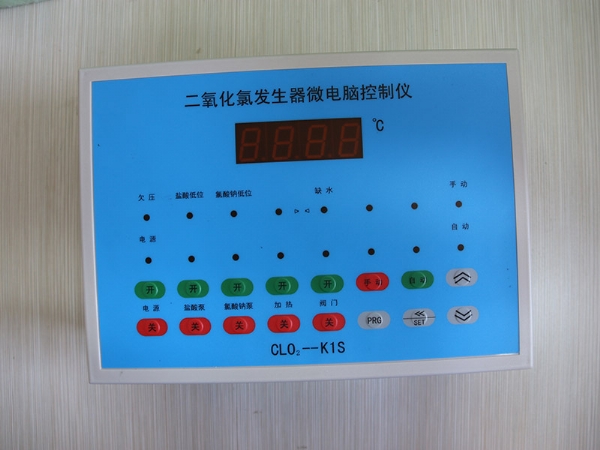 二氧化氯發(fā)生器配套設備 (1)