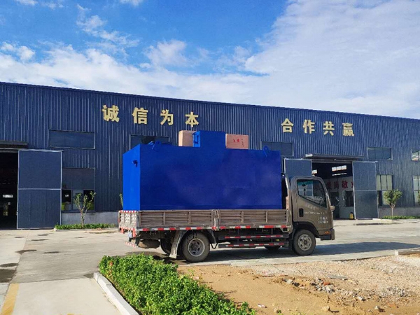 醫(yī)院污水處理設備 (2)