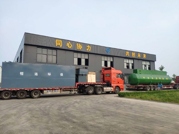 屠宰污水處理設備