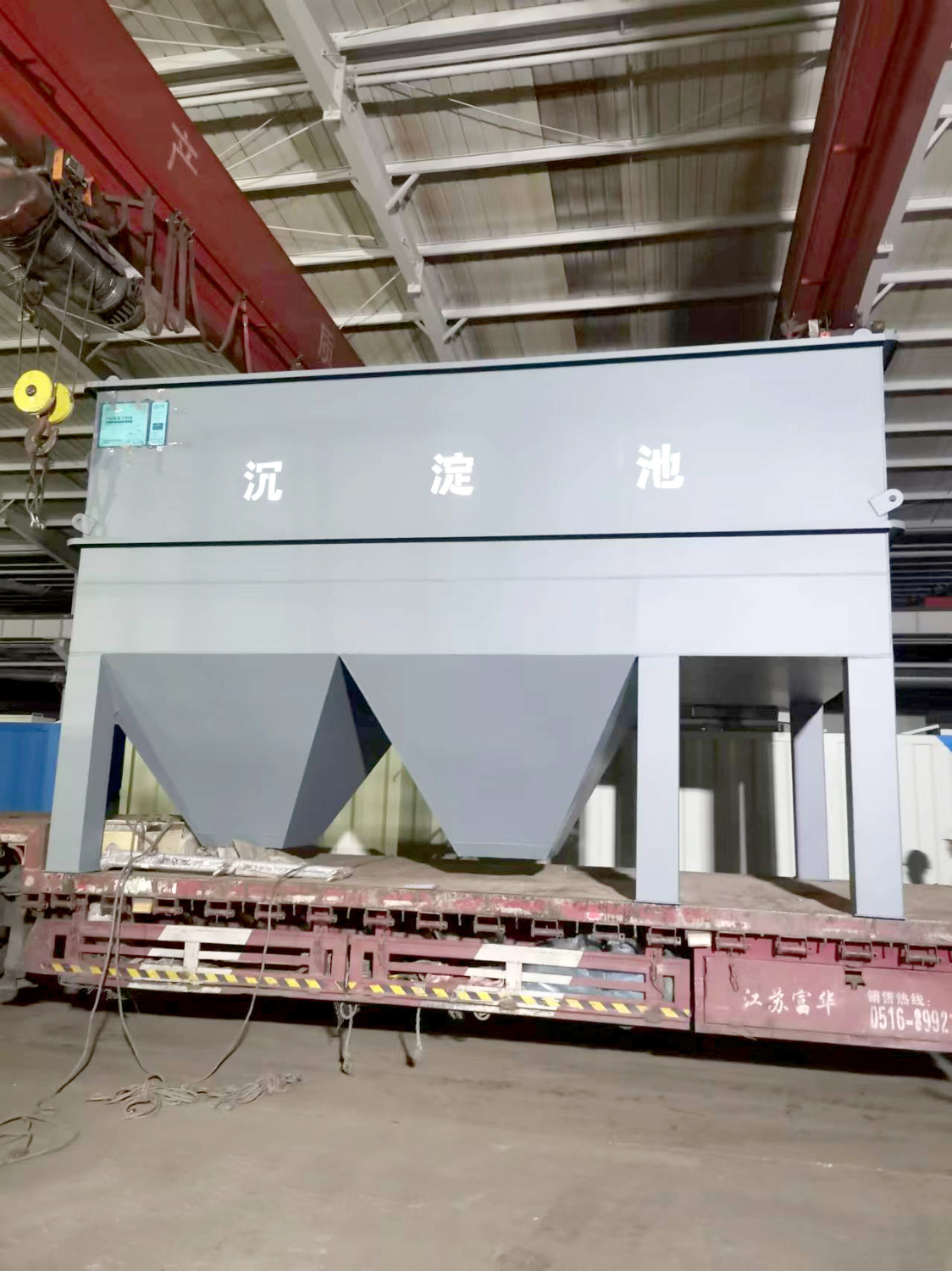 微信圖片_20241010095046