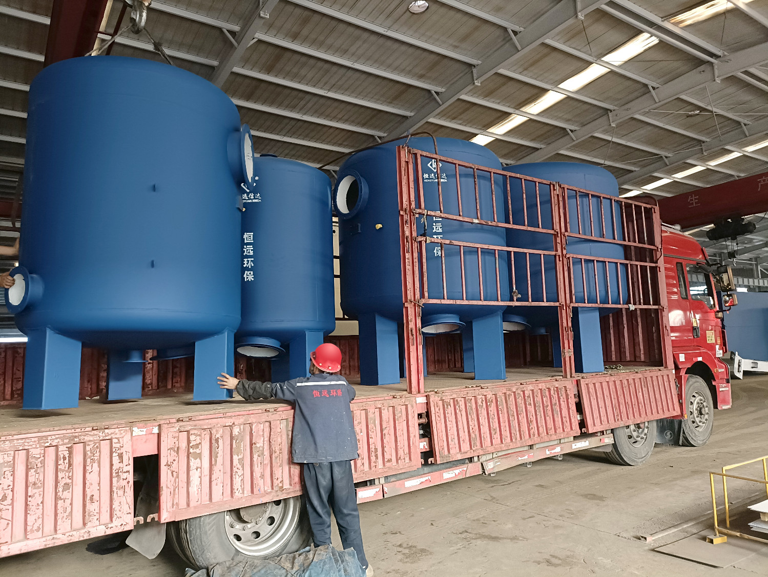 微信圖片_20241010094848