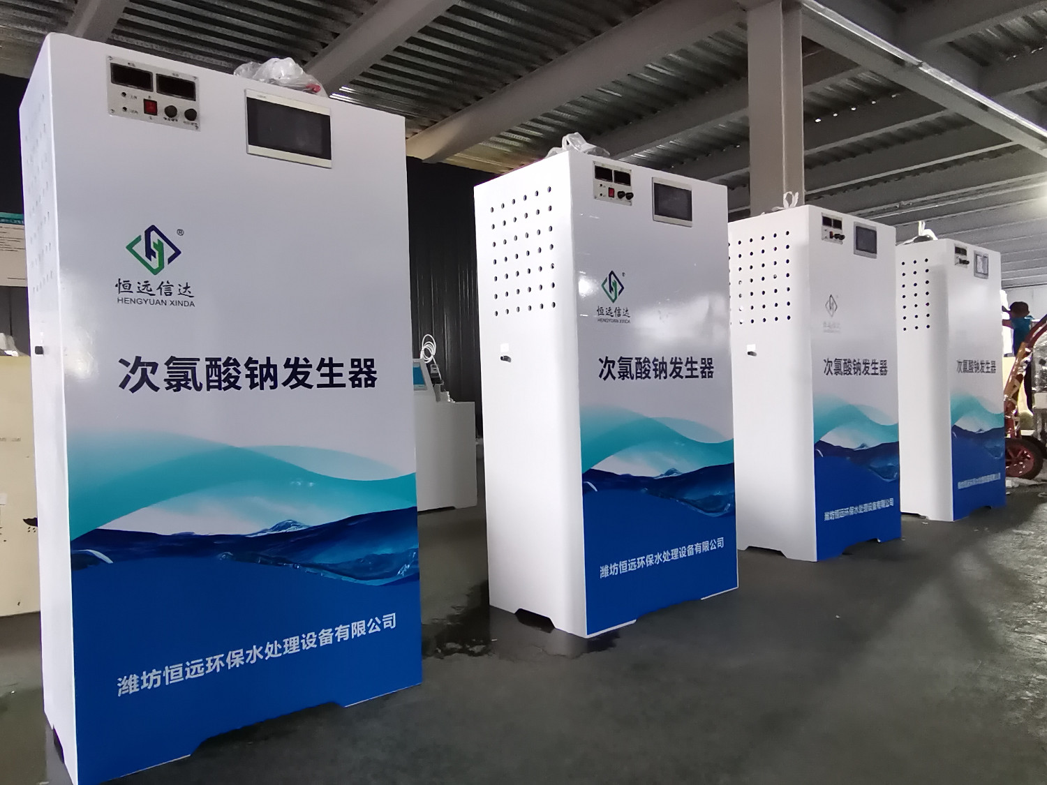 微信圖片_20240629084120