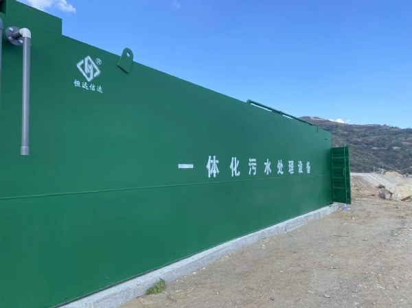 湖北·儲(chǔ)水蓄能電站安裝現(xiàn)場(chǎng)