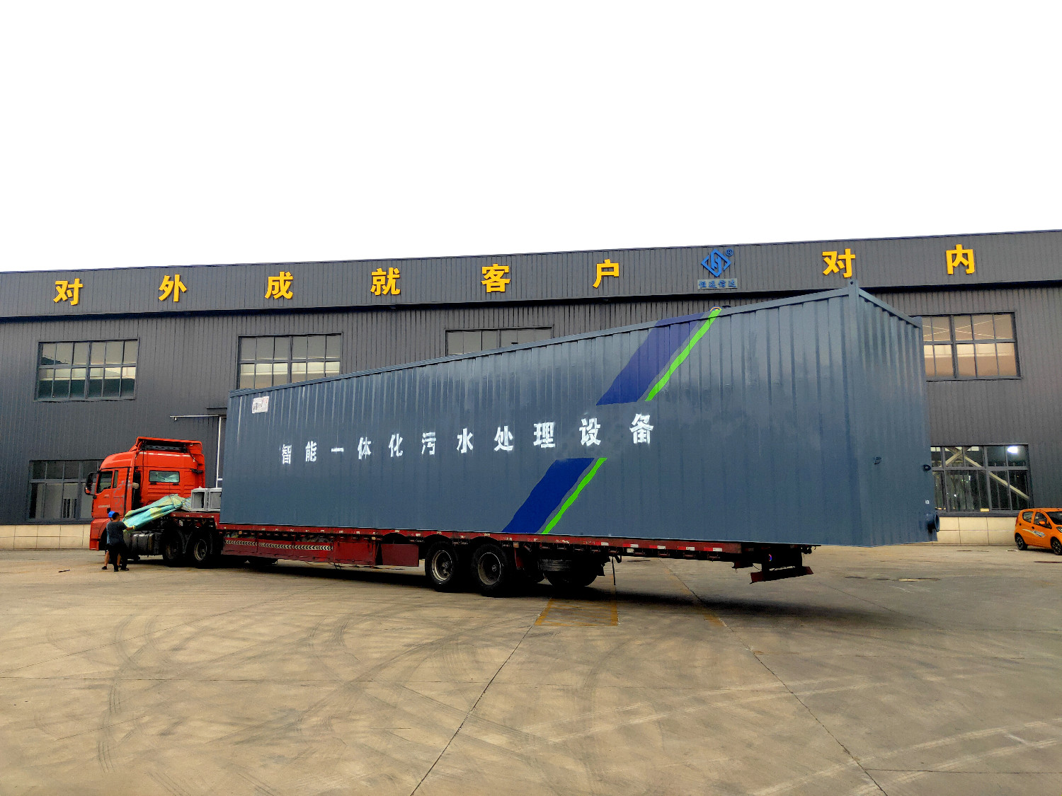 028b86a698f706a46d9debdbb16037ae