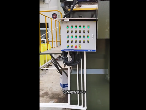 企業(yè)微信截圖_20251022165727