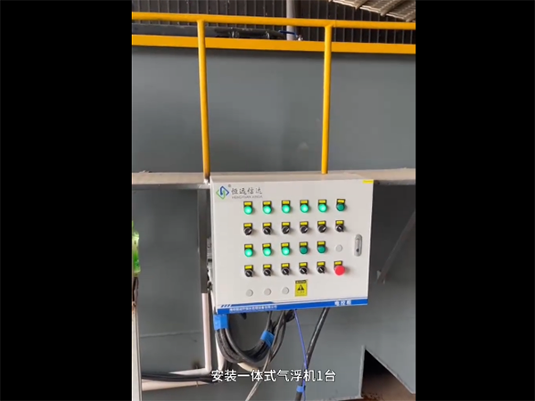 企業(yè)微信截圖_20251022165942