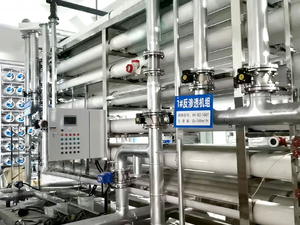 寶清縣熱源引入管網(wǎng)—10000方給水處理工程