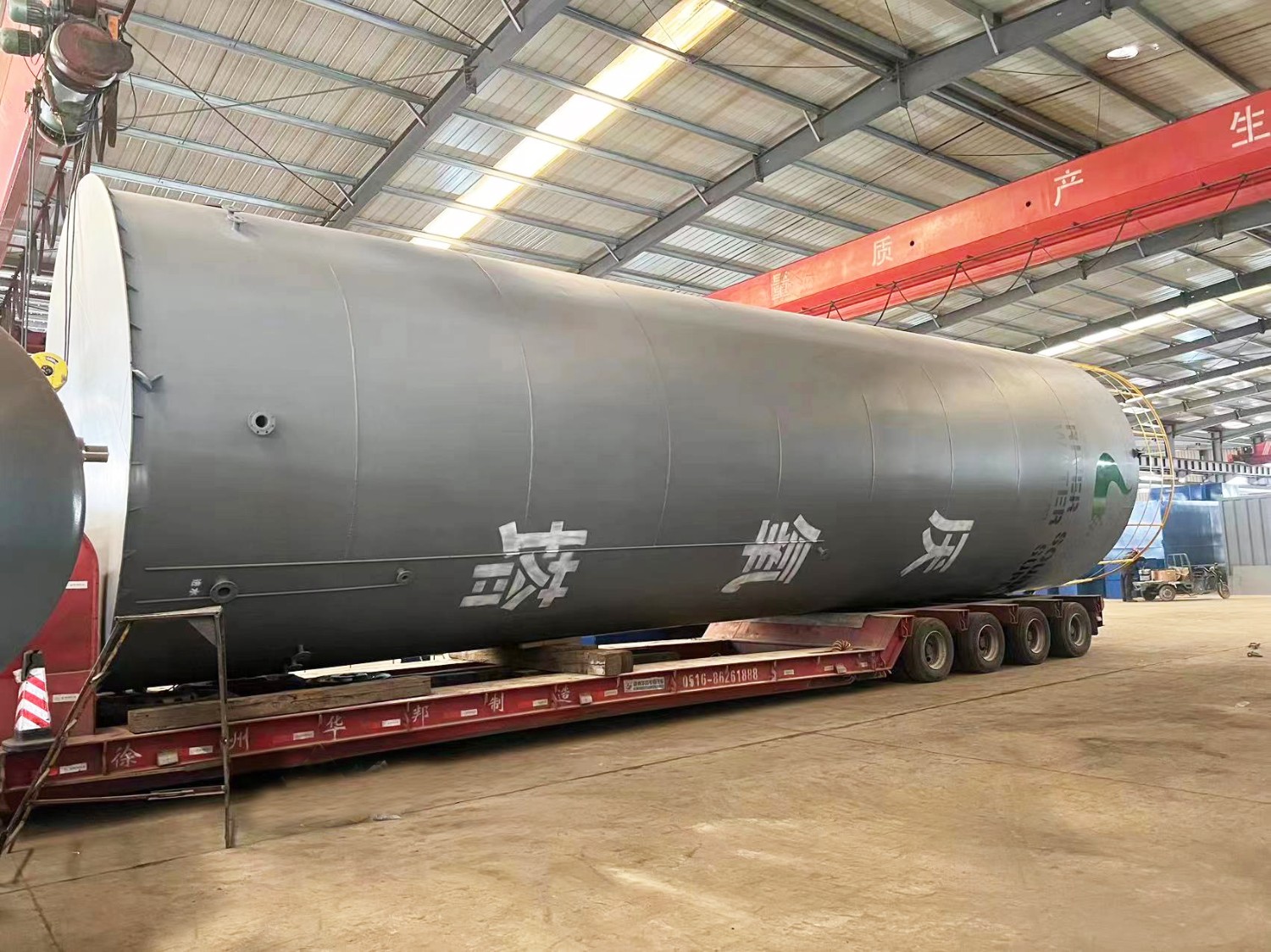 厭氧反應(yīng)器