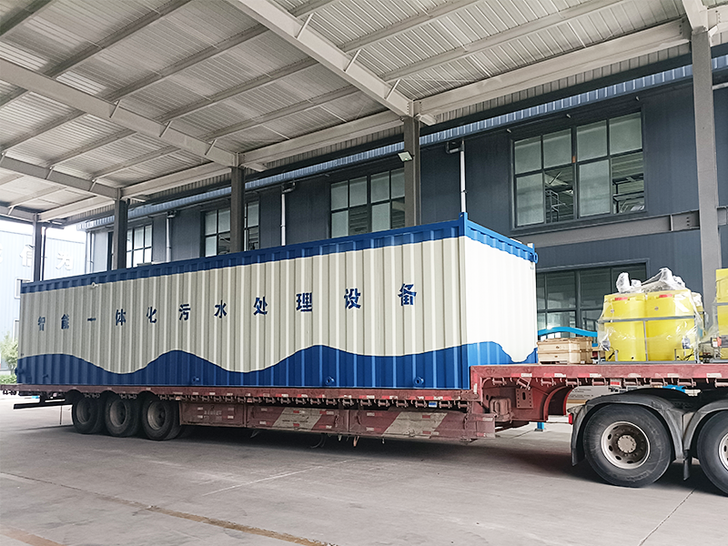 a2o_0002_微信圖片_20240921145134