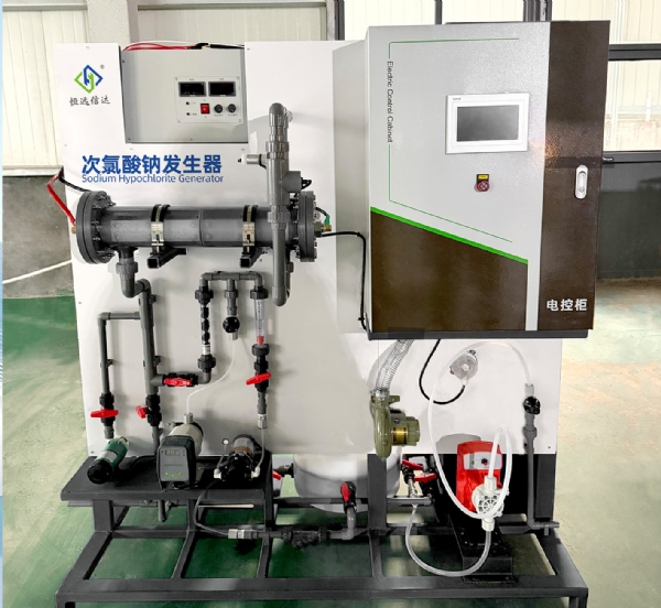 次氯酸鈉發(fā)生器