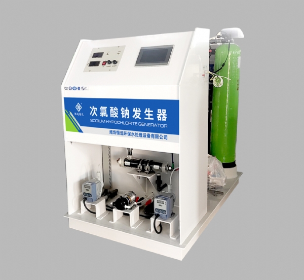 次氯酸鈉發(fā)生器