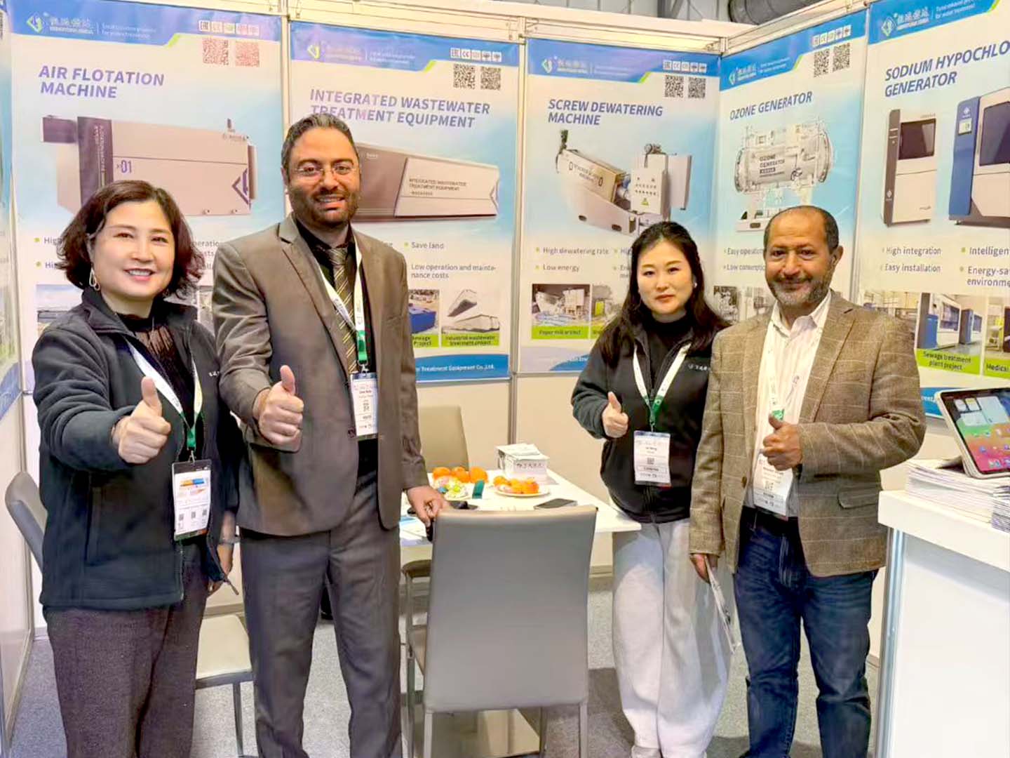 微信圖片_20260131141819_161_30