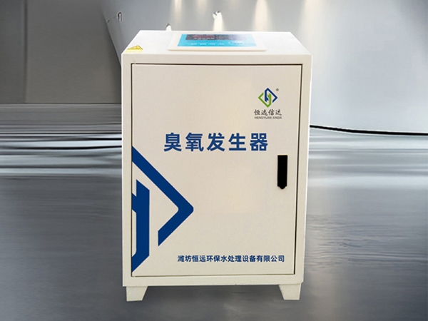 臭氧發(fā)生器