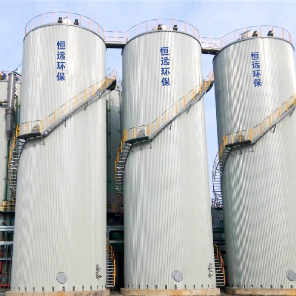 厭氧反應(yīng)器